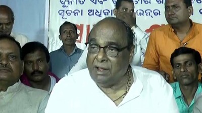 Dama-Rout-on-corruption