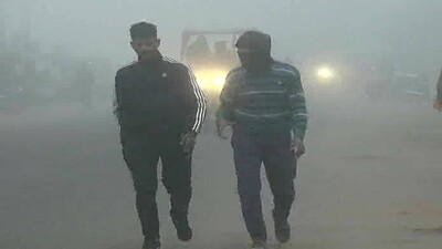 Dense-fog-alert