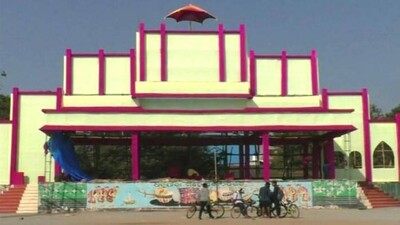 Dhanu-Jatra