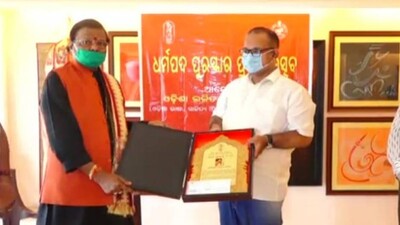 Dharmapada-Award