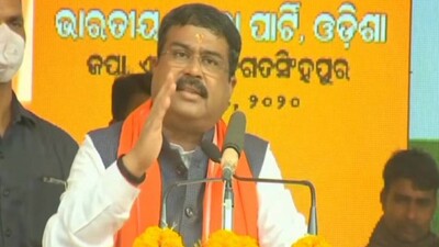 Dharmendra-Pradhan