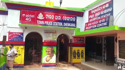 Dhenkanal-Police-Station