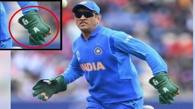 Dhoni-balidaan-badge