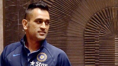 Dhoni123