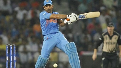 Dhoni