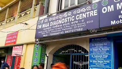 Diagnostic-centre