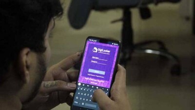 DigiLocker