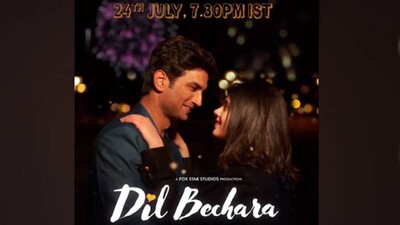 Dil-Bechara-Premier