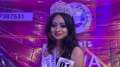 Dipti-Jyoti