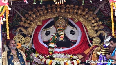 Suna Besha Puri