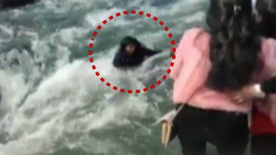 Drowning