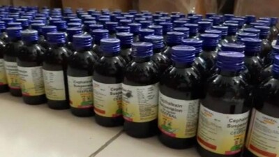 Duplicate-cough-syrup