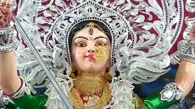 Durga-Puja