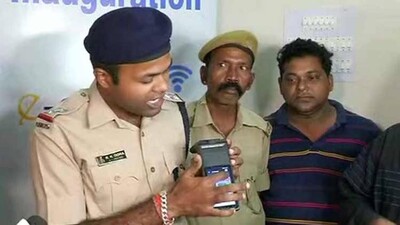 E-CHALLAN