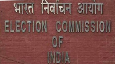 EC