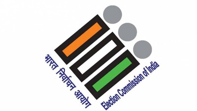 EC-Logo