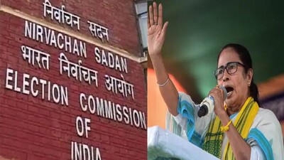 EC-Mamata