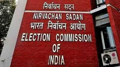 EC