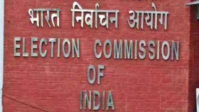 EC
