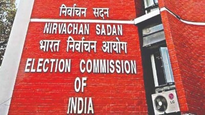 EC