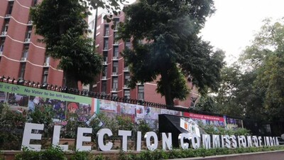 EC