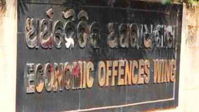 Economic Offences Wing Of Odisha Crime Branch Economic Offences Wing Of Odisha Crime Branch