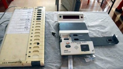 EVM