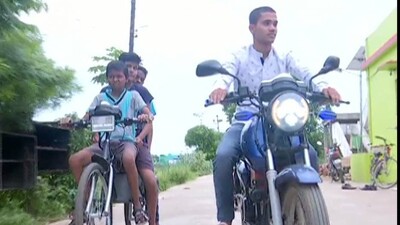 E-bike