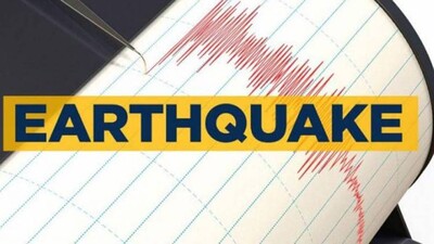 Massive Earthquake Rocks Japan, Tsunami Warning Issued