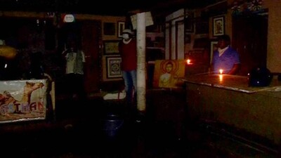 Ekamra-Haat