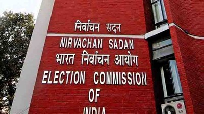 Election-Commission