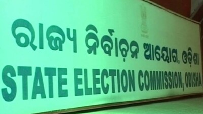 State Election Commission Odisha