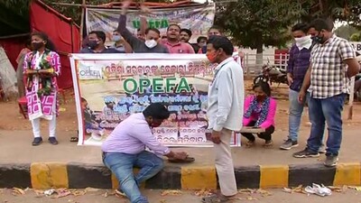 Engineers' Protest
