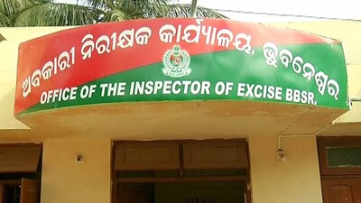 Excise-Department