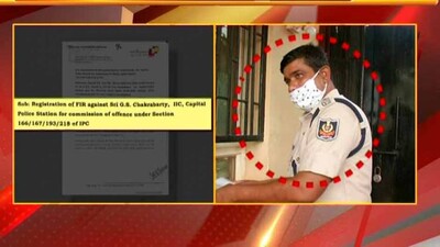 FIR-Against-IIC-Capital-PS