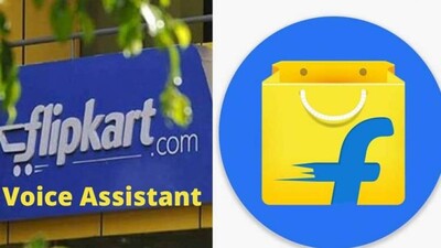 FLIPKART
