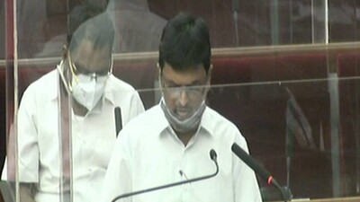 Odisha Budget 2021