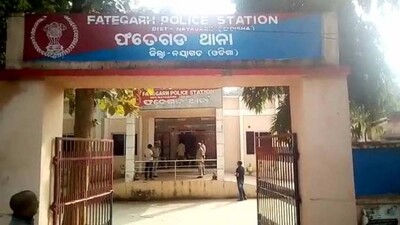 Fatehgarh
