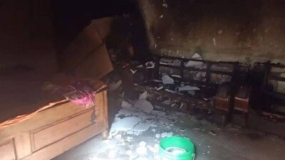 House catches fire