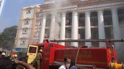Fire-broke