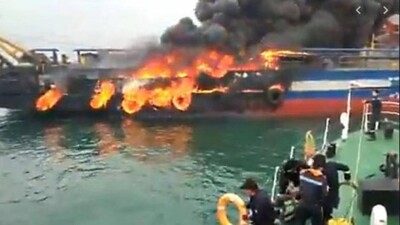 Fire-in-Coast-guard1