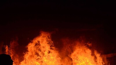 Fire