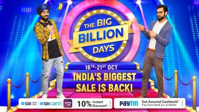 Flipkart