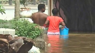 Flood-water