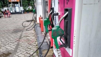 Fuel Price