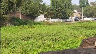 GADAKHAI