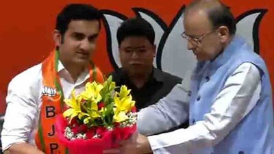 GAMBHIR