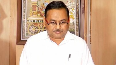 GST-Fraud