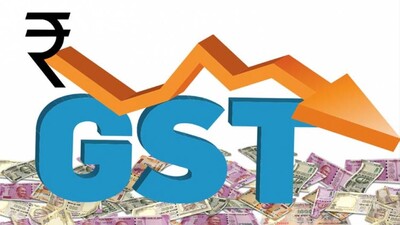 GST