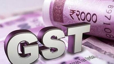 GST